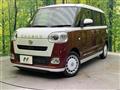 2022 Daihatsu Move Canbus