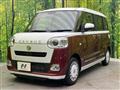2022 Daihatsu Move Canbus