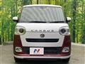 2022 Daihatsu Move Canbus