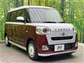 2022 Daihatsu Move Canbus