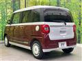 2022 Daihatsu Move Canbus