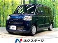 2022 Daihatsu Move Canbus
