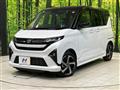 2025 Daihatsu Move
