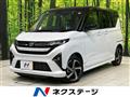 2025 Daihatsu Move