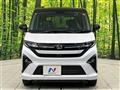2025 Daihatsu Move