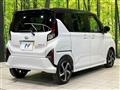 2025 Daihatsu Move