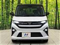 2025 Daihatsu Move