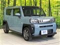 2020 Daihatsu Taft