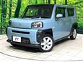 2021 Daihatsu Taft