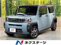 2022 Daihatsu Taft
