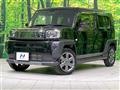 2023 Daihatsu Taft