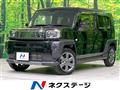2023 Daihatsu Taft