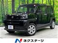 2025 Daihatsu Taft