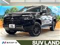 2024 Mitsubishi Triton