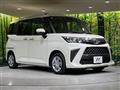 2023 Toyota Roomy