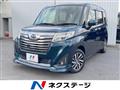 2017 Daihatsu Daihatsu Others