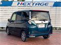 2017 Daihatsu Daihatsu Others