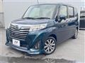 2017 Daihatsu Daihatsu Others