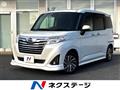 2019 Daihatsu Daihatsu Others