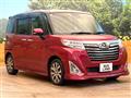 2019 Daihatsu Daihatsu Others