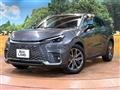 2024 Lexus Other