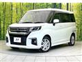 2023 Mitsubishi Delica D2