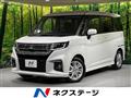 2024 Mitsubishi Delica D2
