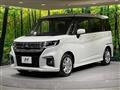 2024 Mitsubishi Delica D2