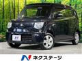 2013 Suzuki MR Wagon