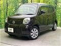 2012 Nissan Moco