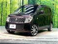 2015 Suzuki Wagon R