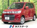 2013 Suzuki Wagon R Stingray