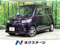2010 Nissan ROOX