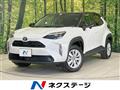 2025 Toyota Yaris Cross