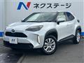 2023 Toyota Yaris Cross