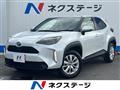 2023 Toyota Yaris Cross