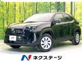 2025 Toyota Yaris Cross