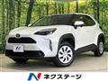 2025 Toyota Yaris Cross