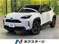 2025 Toyota Yaris Cross