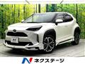 2020 Toyota Yaris Cross