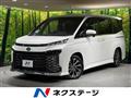 2023 Toyota Voxy