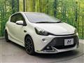 2017 Toyota AQUA