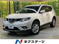 2014 Nissan X-Trail