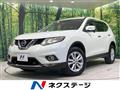 2015 Nissan X-Trail
