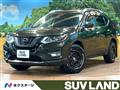 2018 Nissan X-Trail