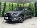 2020 Nissan X-Trail