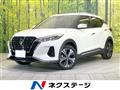 2020 Nissan KIX