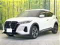 2020 Nissan KIX