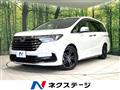 2021 Honda Odyssey Hybrid