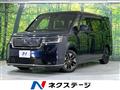 2023 Honda Step WGN